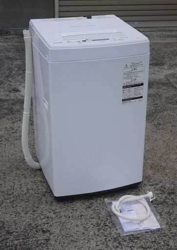 美品 20年製 東芝 4.5kg 全自動洗濯機 AW-45M7-W ピュアホワイト パワフル洗浄 ステンレス槽