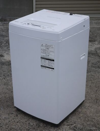 美品 20年製 東芝 4.5kg 全自動洗濯機 AW-45M7-W ピュアホワイト パワフル洗浄 ステンレス槽