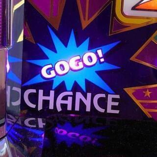 美品 北電子 スーパーミラクルジャグラー実機 コイン不要機