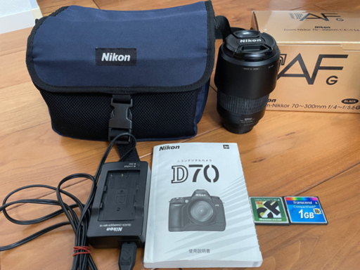 Nikon ニコン　D70 望遠レンズ付