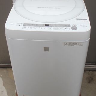 SHARP シャープ ES-G7E5-KW 7.0kg 全自動洗濯機 オリジナルモデル 2018