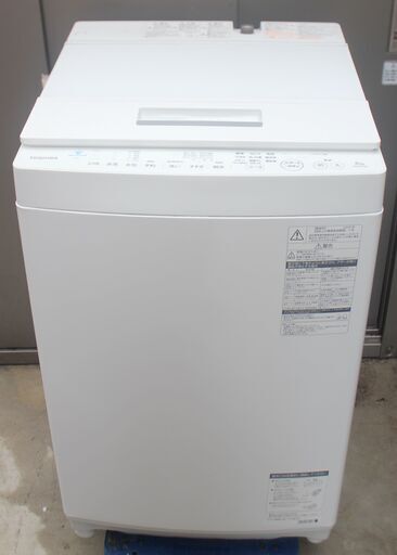TOSHIBA 東芝 全自動洗濯機 AW-8D7 ZABOON 8ｋｇ ウルトラファインバブル洗浄搭載  18年製 良品