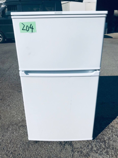 ④✨2018年製✨204番アイリスオーヤマ✨ノンフロン冷凍冷蔵庫✨IRR-A09TW-W‼️