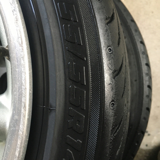 14インチ(ワタナベ)