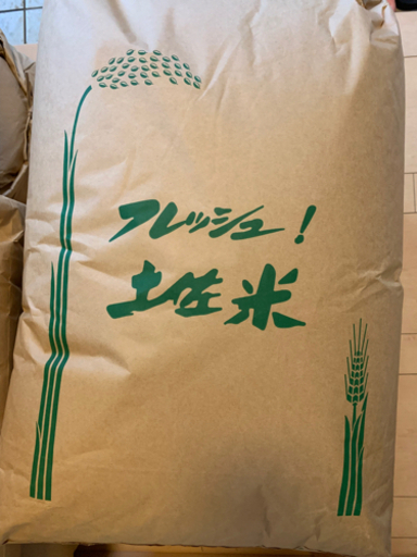 令和2年産　コシヒカリ玄米　30kg