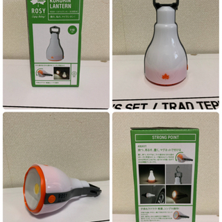 【取引中】ワンポールテント　セット　LOGOS