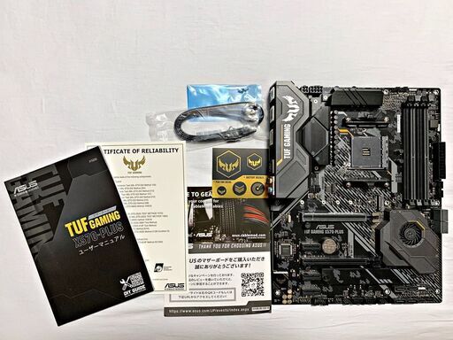 Ryzen7 5800X & ASUS X570-PLUS ATX マザーボード 【公式通販】