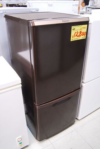 6283 パナソニック 138L 冷凍冷蔵庫 NR-B147W-T 2015年製