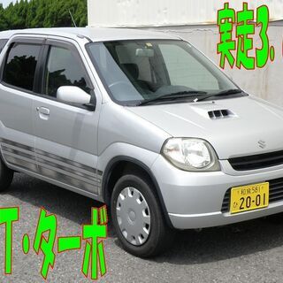 Kei　ターボ　5MT　走行３．６万キロ　車検Ｒ４年７月　