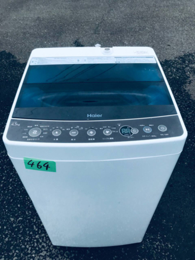 ①✨2019年製✨464番 Haier✨全自動電気洗濯機✨JW-C45A‼️