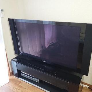 50V型プラズマテレビ】Pioneer PDP-508HX スピーカー内蔵テレビ台付き