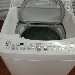 ID 977629　シャープ6.0Kg　２０１４年製　ES-TG60L-P ID 977629 シャープ6.0Kg 2014年製 ES-TG60L-P