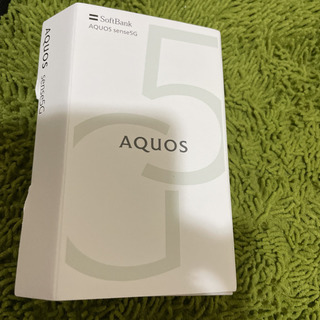 AQUOS SENSE 5G 未使用