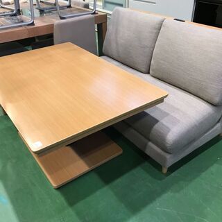 【愛品館八千代店】ニトリ　昇降こたつダイニング　2点セット　プラティコDS120【愛八DN】