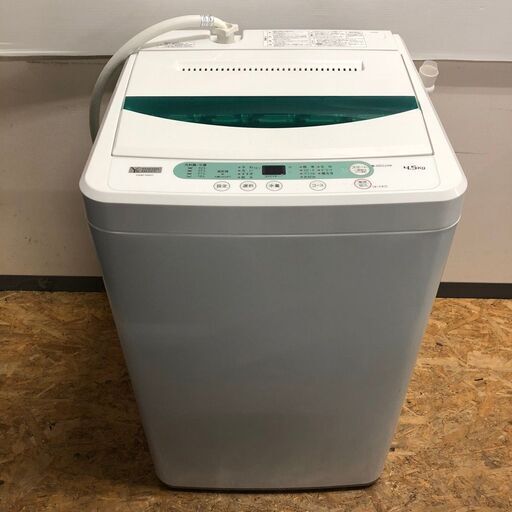 YAMADA】 ヤマダ電機 全自動 電気 洗濯機 容量4.5kg YWM-T45G1 2019年