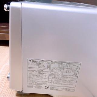 電子レンジ SHARP 大型レンジ 現状お渡し