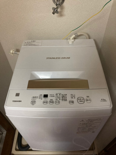 東芝　洗濯機 4.5kg (2週間のみ使用)