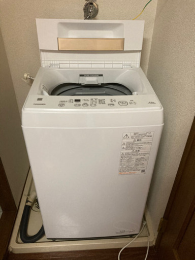 東芝　洗濯機 4.5kg (2週間のみ使用)