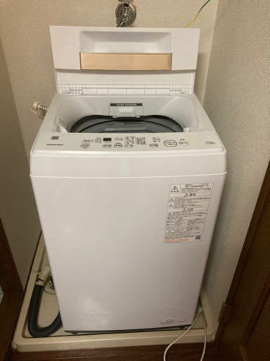 東芝 洗濯機 4.5kg (2週間のみ使用) - 生活家電