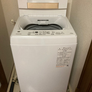 東芝　洗濯機 4.5kg (2週間のみ使用)