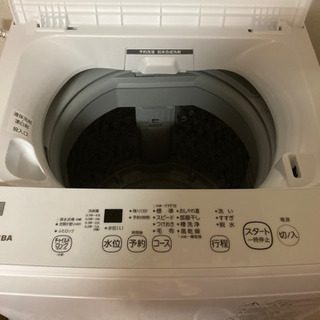 東芝　洗濯機 4.5kg (2週間のみ使用)
