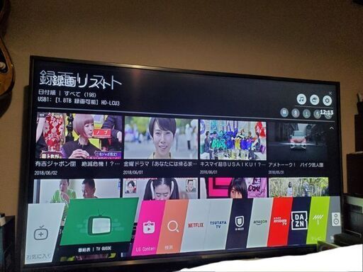 LG 55型 4K 液晶テレビ 55UH6500 55インチ 【送料無料】
