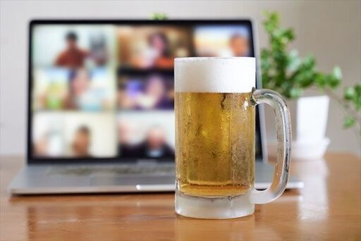 ０９月０３日 金 ２０ ００ 仙台 オンライン 婚活 恋活 ワクワク飲み会 業界最長最大級の社会人サークルアッシュ 宮城県仙台市で開 Ash Ya7 仙台のパーティーのイベント参加者募集 無料掲載の掲示板 ジモティー
