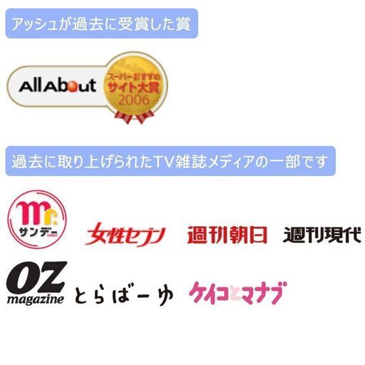 09月03日 金 20 00 仙台 オンライン 婚活 恋活 ワクワク飲み会 業界最長最大級の社会人サークルアッシュ 宮城県仙台市で開 Ash Ya7 仙台のパーティーのイベント参加者募集 無料掲載の掲示板 ジモティー 09月03日 金 20 00 仙台 オンライン 婚活 恋活 ワクワク飲み会 業界最長最大級の社会人サークルアッシュ 宮城県仙台市で開 Ash Ya7 仙台のパーティーのイベント参加者募集 無料掲載の掲示板 ジモティー