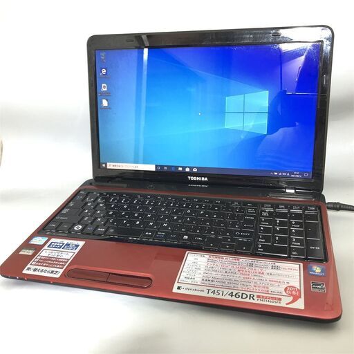 新品高速SSD Windows10 搭載 中古良品 15型 東芝 dynabook T451/46DR ノートパソコン 第2世代 Core i5 8GB DVDRW 無線 Office