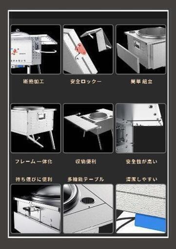 取引中】アンパンマン三輪車（1.5~5才未満迄/今月中に引取できる方は値