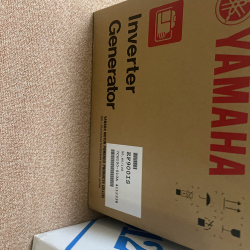 発電機　EF900IS 2020年12月購入　未使用