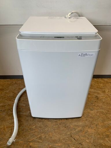 【TWINBIRD】 ツインバード 全自動 電気 洗濯機 容量5.5kg KWM-EC55 2019年製.