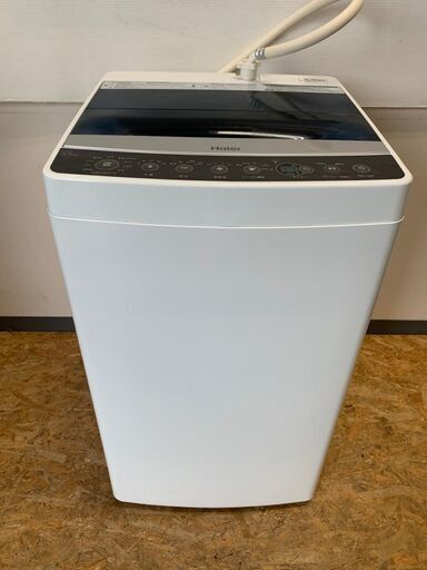 【Haier】 ハイアール 全自動 電気 洗濯機 容量5.5kg 美品 JW-C55A 2019年製.