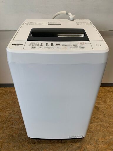 【Hisense】 ハイセンス  全自動 電気 洗濯機 容量4.5Kg  HW-T45C 2019年製.