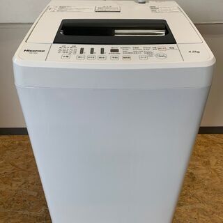 【Hisense】 ハイセンス  全自動 電気 洗濯機 容量4....