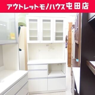レンジボード 幅100cm キッチン収納 ホワイト エナメル 食器棚 収納 