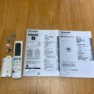 SHARPプラズマクラスター主に18畳用 【公式通販】