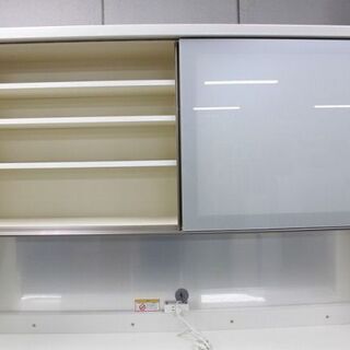 パモウナ ソフトクローズ 大型ワイド160cm キッチンボード 