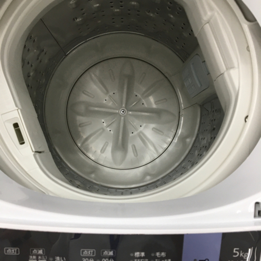トレファク摂津店 】HITACHI【日立】2019年製全自動洗濯機 〜〜入荷  