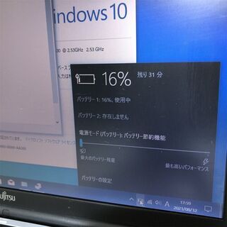 軽量モバイル ノートパソコン 良品 13.3型 富士通 S8390 Core2Duo 2GB 320GB DVDRW 無線 Wi-Fi Windows10 Office 即使用可能