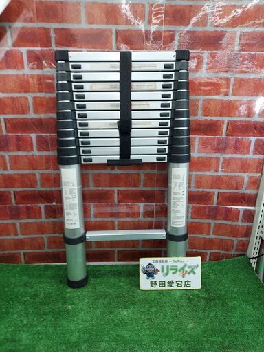 伸縮はしご(約385cm)【リライズ野田愛宕店】【店頭取引限定】【中古】【管理番号：IT74BCR4PXXI】