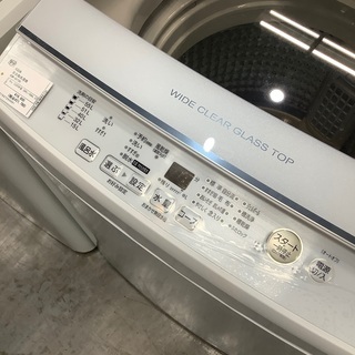 AQUA 全自動洗濯機