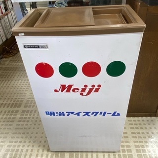 【✨昭和レトロ✨】明治/Meiji アイスクリーム 冷凍庫 💘