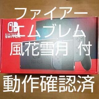 Nintendo Switch Joy-Con (L)/(R)グレー
