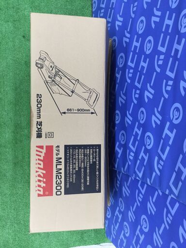【エコツール知立店】Makita / ﾏｷﾀ 芝刈機 MLM2300【愛知県/名古屋市/知立市/安城市/岡崎市/工具】【】★ 出張買取 も好評受付中！