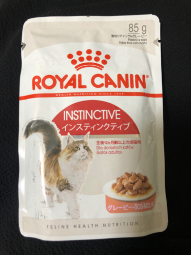キャットフード　ロイヤルカナン　インスティンクティブ　48個