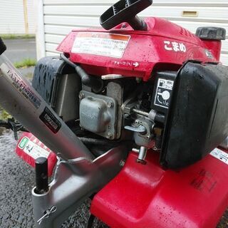商談中】ホンダ耕運機 こまめF220 管理機 家庭菜園 農園 野菜 農機具