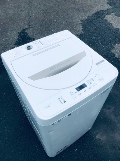 ♦️EJ538番SHARP全自動電気洗濯機 【2020年製】