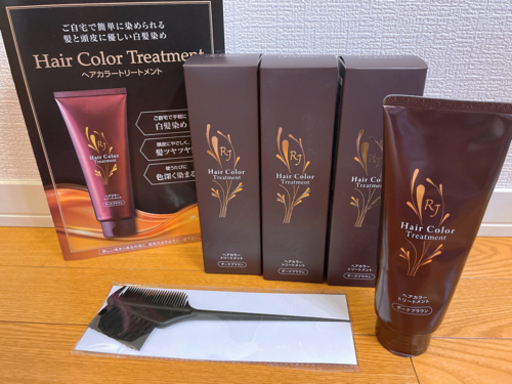 山田養蜂場　ヘアカラー　トリートメント　白髪染め