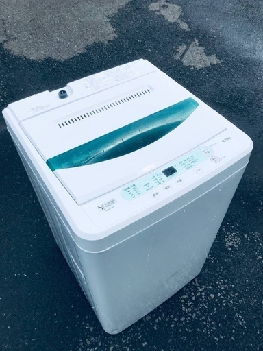 ♦️EJ540番 YAMADA全自動電気洗濯機 【2019年製】